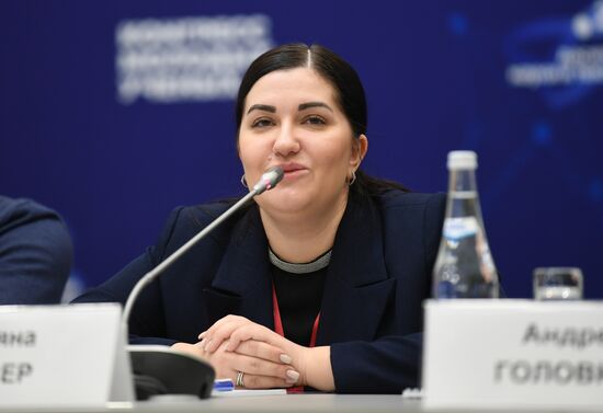 II КМУ-2022. Культурное наследие народов Арктики