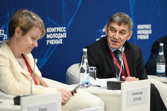 II КМУ-2022. Глобальные вызовы и устойчивое развитие территорий: баланс природных и антропогенных систем