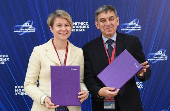 II КМУ-2022. Подписания 
