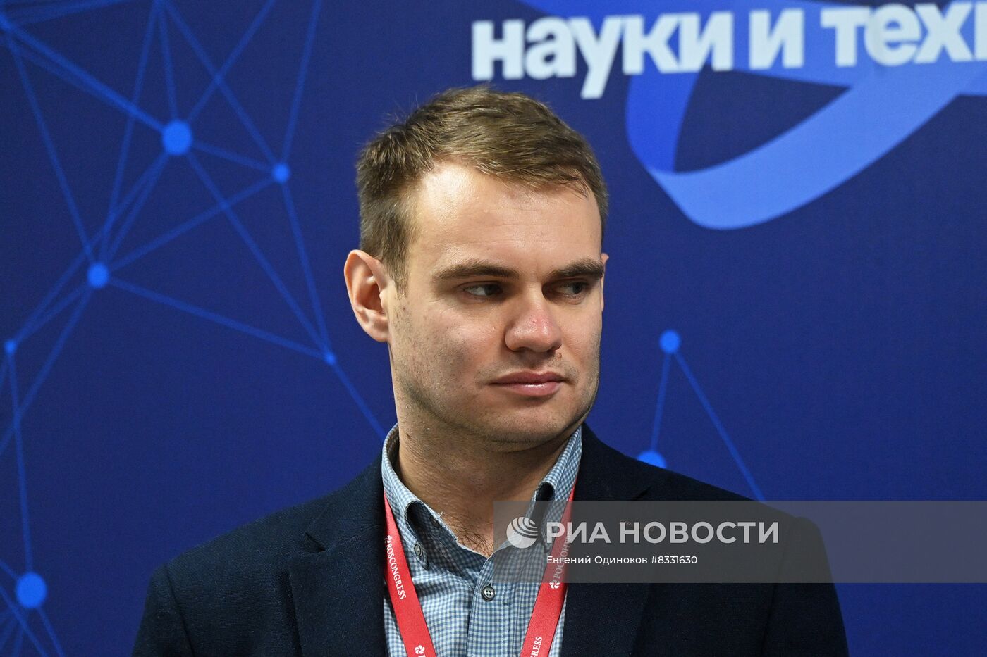 II КМУ-2022. Хакатон "Наука и счастье"
