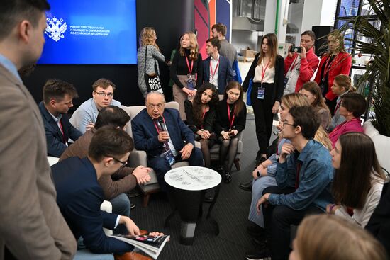 II КМУ-2022. Работа конгресса