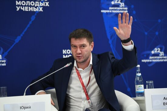 II КМУ-2022. Как вызовы превратить в возможности?