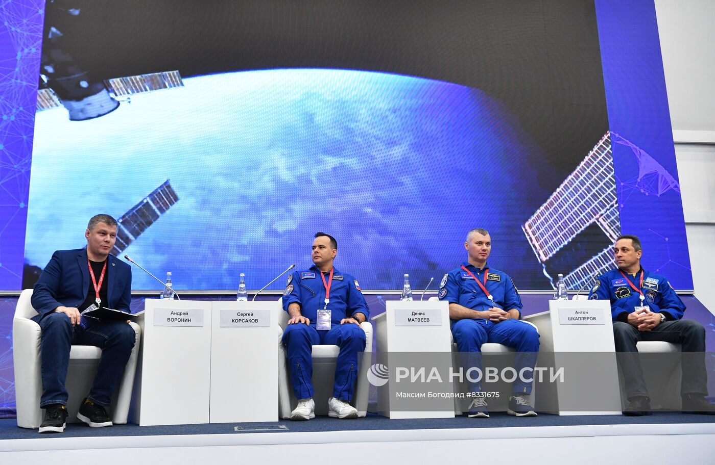 II КМУ-2022. Будь первым! Героями не рождаются. Интерактивная встреча с российскими космонавтами