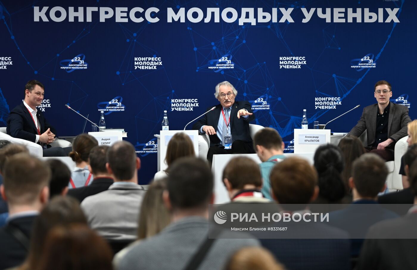 II КМУ-2022. Познание vs здравый смысл. Ученый здорового человека