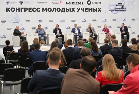 II КМУ-2022. Генетика – глобальный вызов