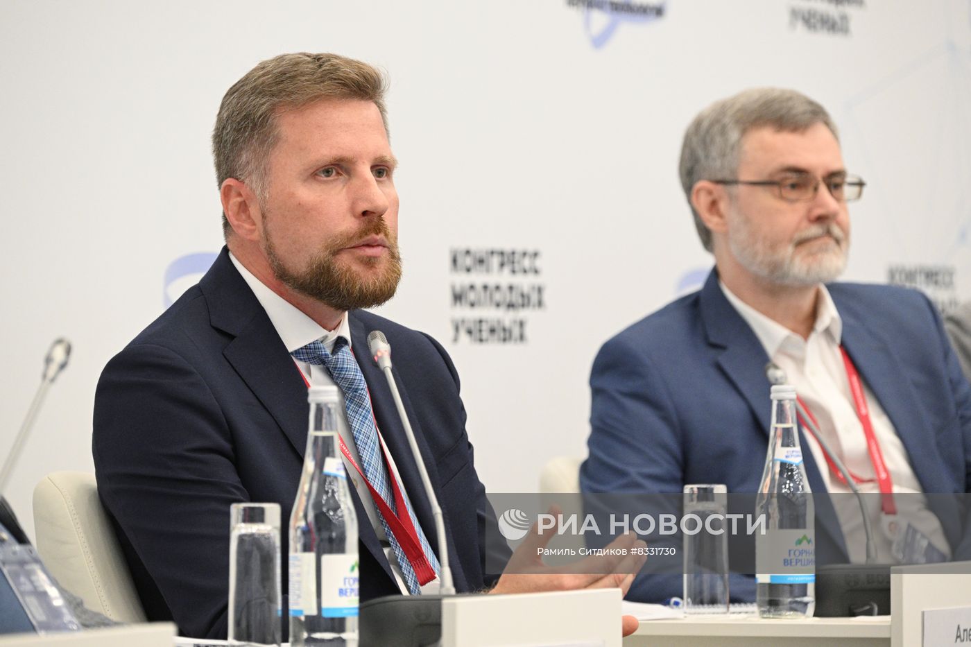II КМУ-2022. Генетика - глобальный вызов