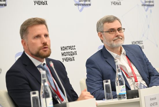 II КМУ-2022. Генетика - глобальный вызов