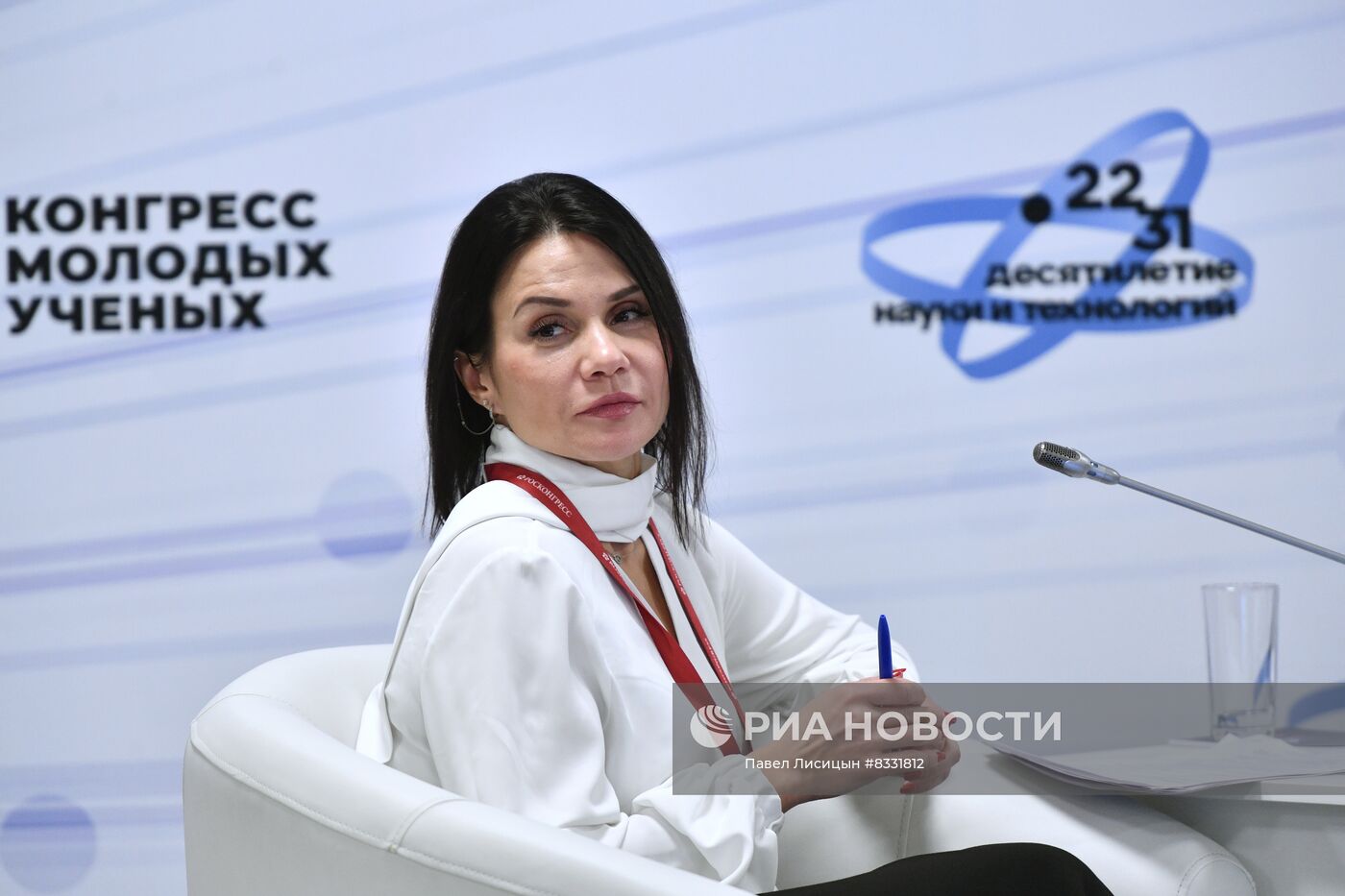 II КМУ-2022. Университет для самых маленьких: развитие и перспективы научных детских площадок
