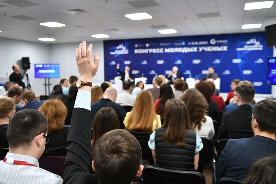 II КМУ-2022. Познание vs здравый смысл. Ученый здорового человека
