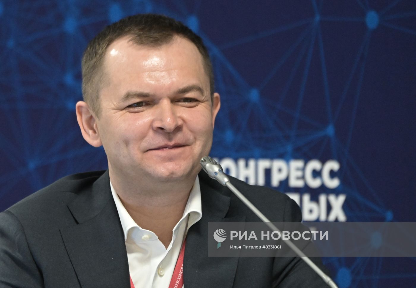 II КМУ-2022. Новые технологии для общественного здоровья