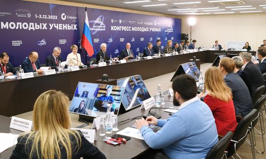 II КМУ-2022. Координационный комитет по проведению в Российской Федерации Десятилетия науки и технологий
