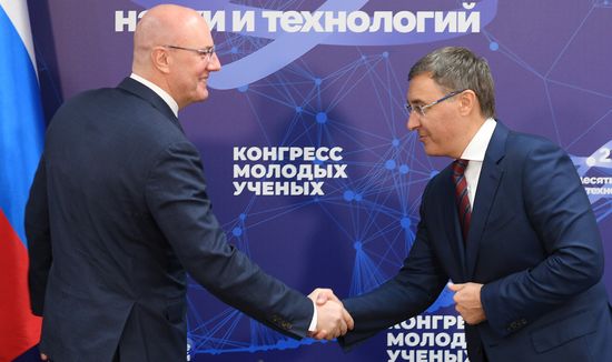 II КМУ-2022. Координационный комитет по проведению в Российской Федерации Десятилетия науки и технологий