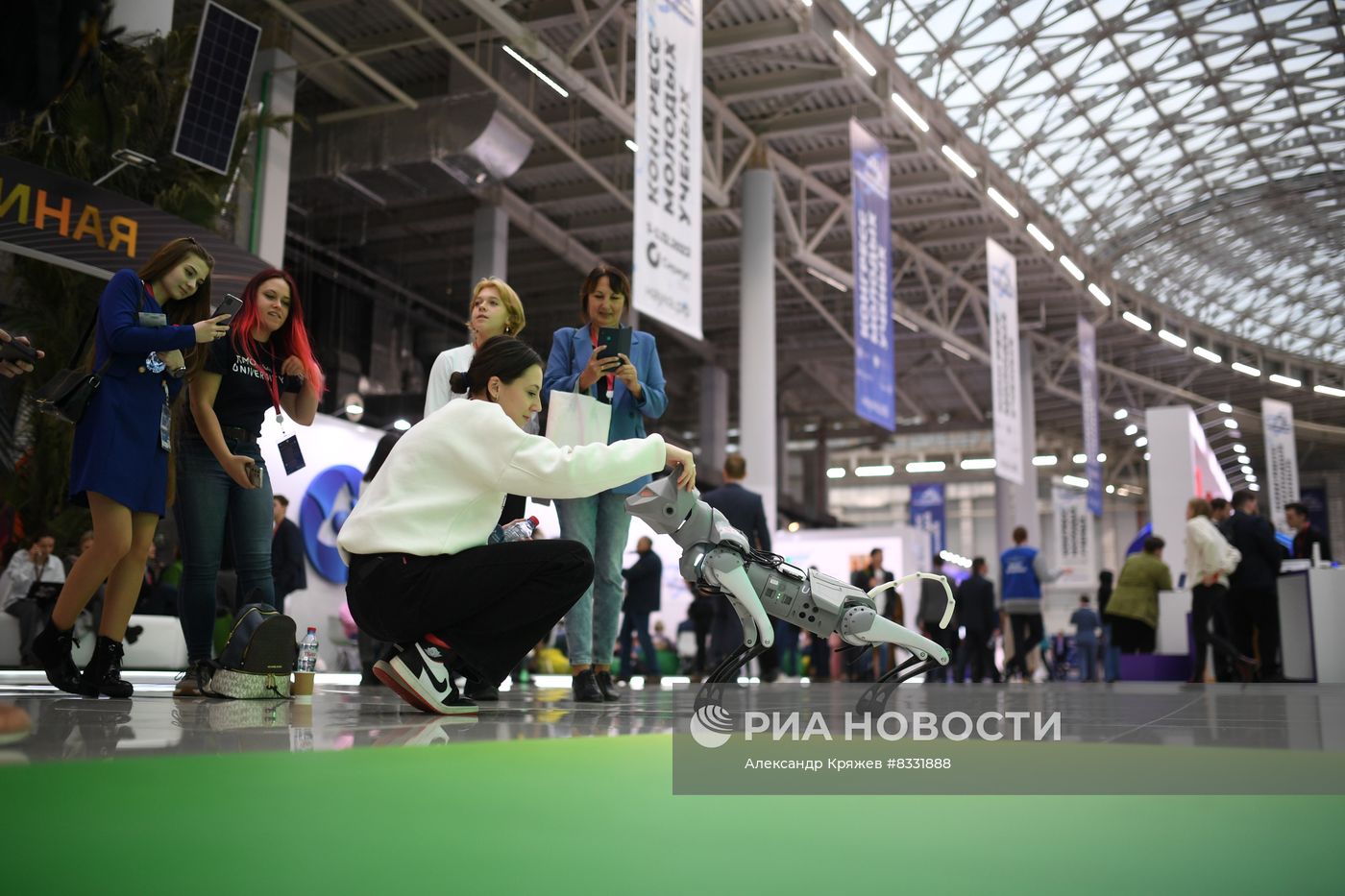 II КМУ-2022. Работа конгресса