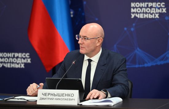 II КМУ-2022. Координационный комитет по проведению в Российской Федерации Десятилетия науки и технологий