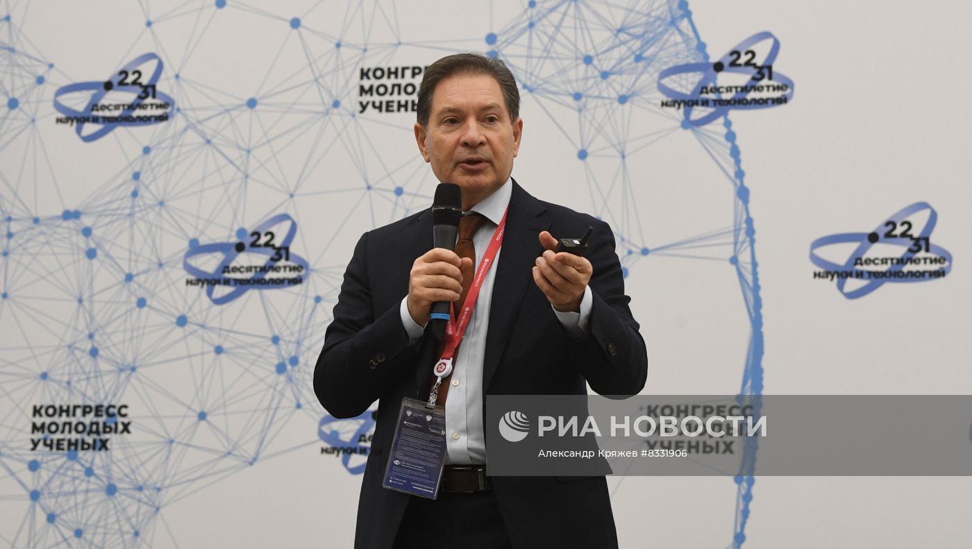 II КМУ-2022. Лекция Новый глобальный ландшафт и будущее России