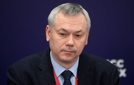 II КМУ-2022. Координационный комитет по проведению в Российской Федерации Десятилетия науки и технологий