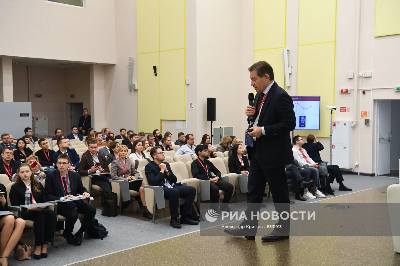 II КМУ-2022. Лекция Новый глобальный ландшафт и будущее России