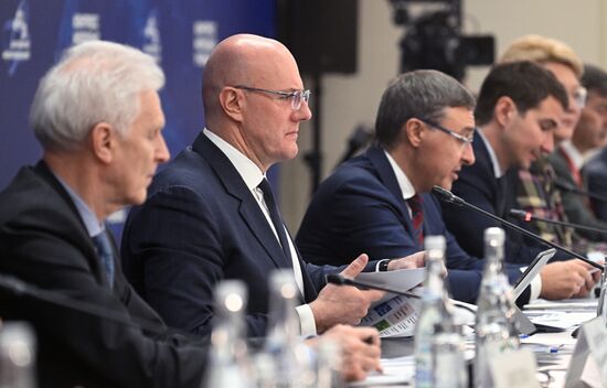 II КМУ-2022. Координационный комитет по проведению в Российской Федерации Десятилетия науки и технологий