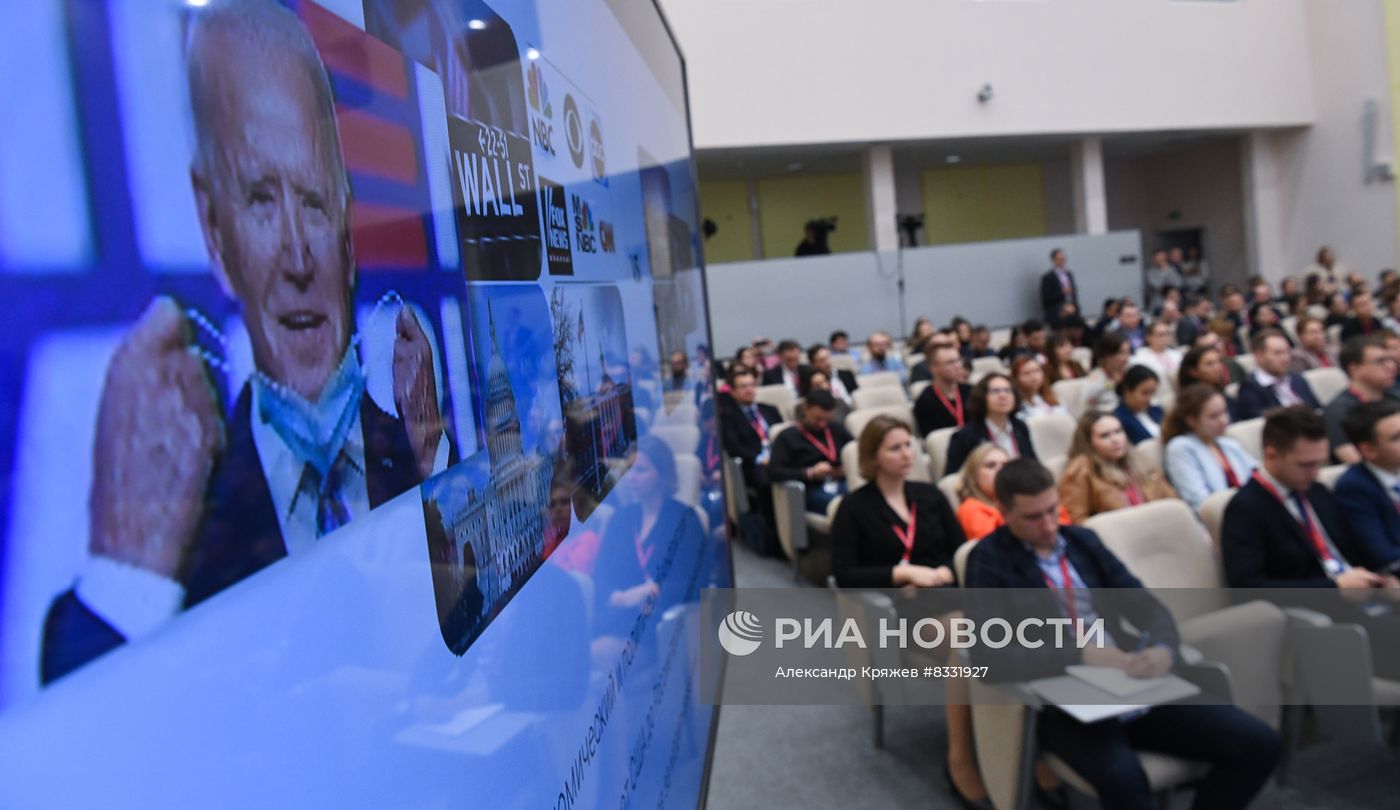 II КМУ-2022. Лекция Новый глобальный ландшафт и будущее России