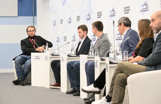 II КМУ-2022. Роль этики искусственного интеллекта в системообразующих проектах