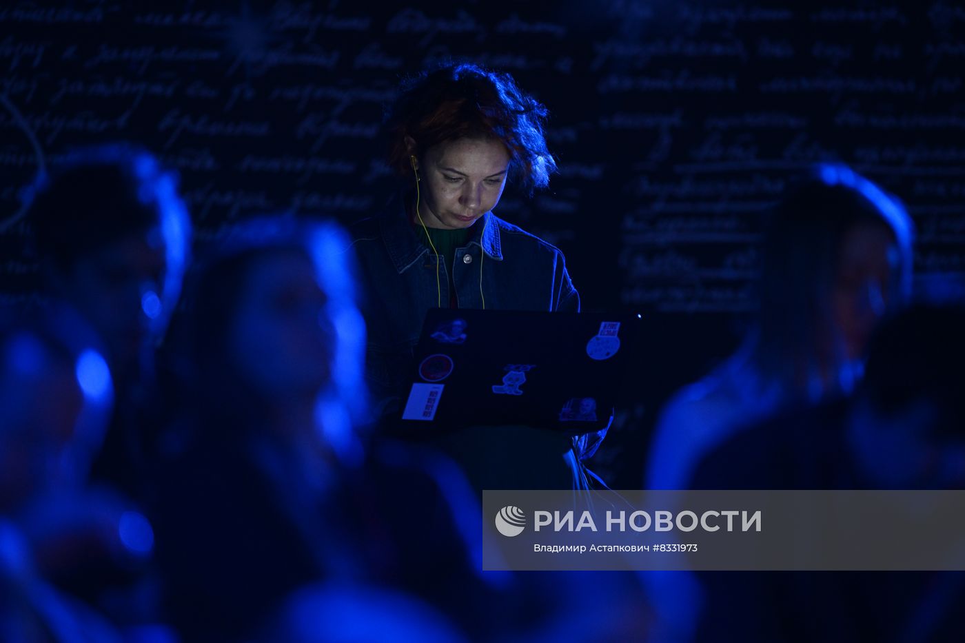 II КМУ-2022. Результаты быстрого старта НЦФМ: открытый диалог