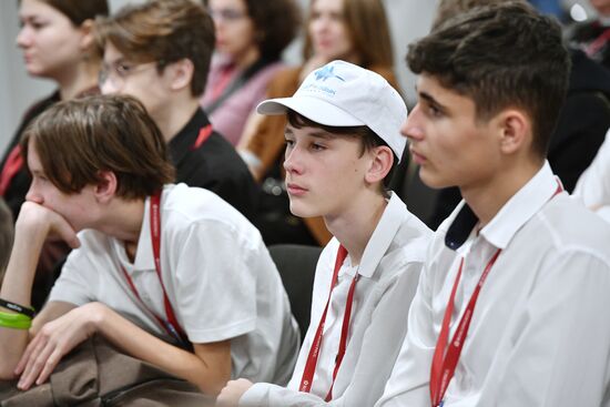 II КМУ-2022. Изобретая будущее: школьники в научно-технической деятельности