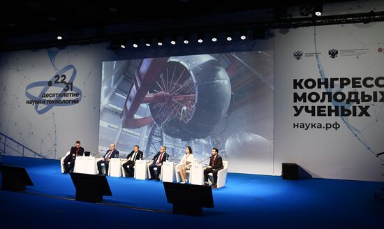 II КМУ-2022. Результаты быстрого старта НЦФМ: открытый диалог