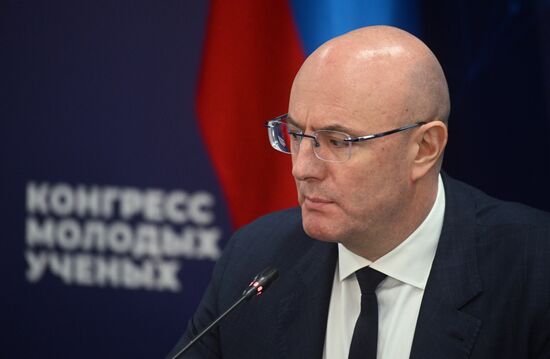 II КМУ-2022. Совещание с заместителями руководителей федеральных органов исполнительной власти