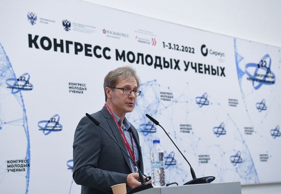 II КМУ-2022. Лекция Укрощение молекул: как и почему химики придумывают и создают кольца из атомов