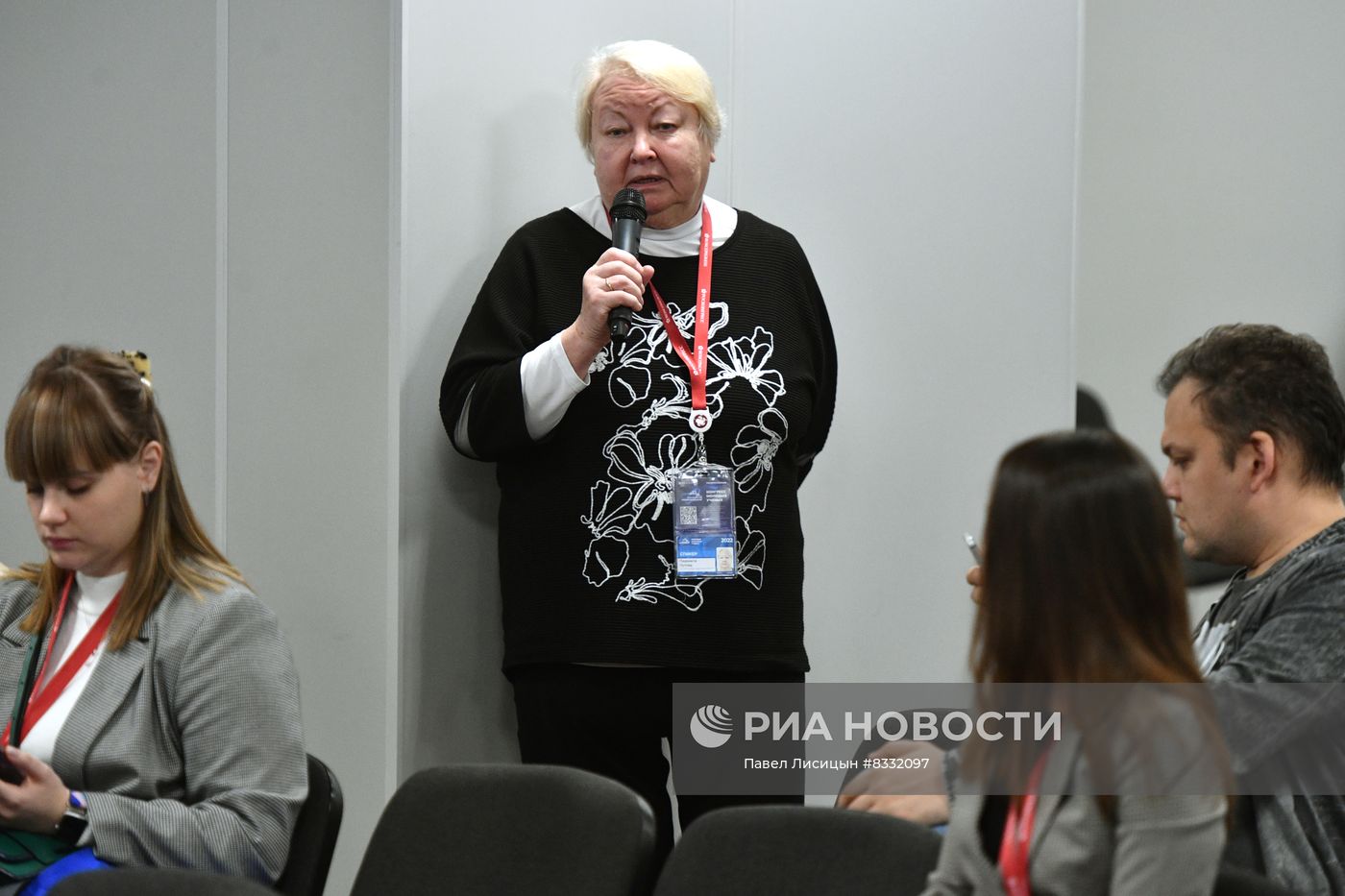 II КМУ-2022. Изобретая будущее: школьники в научно-технической деятельности