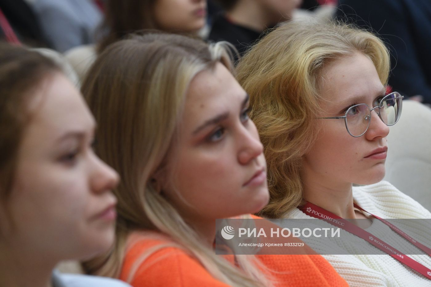 II КМУ-2022. Лекция Укрощение молекул: как и почему химики придумывают и создают кольца из атомов