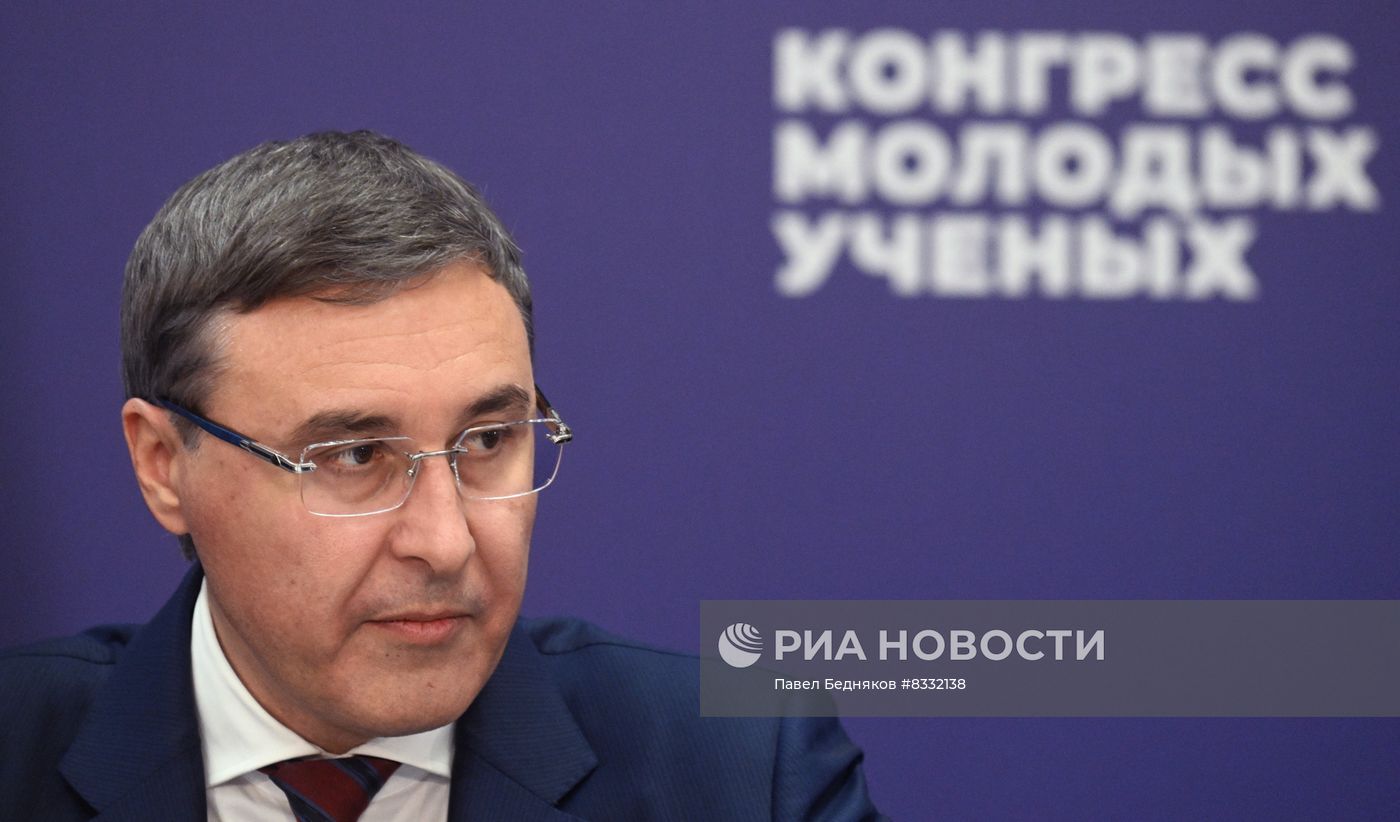 II КМУ-2022. Координационный комитет по проведению в Российской Федерации Десятилетия науки и технологий