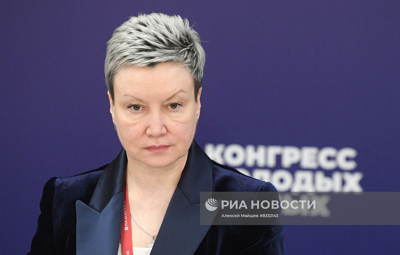 II КМУ-2022. Совещание с заместителями руководителей федеральных органов исполнительной власти