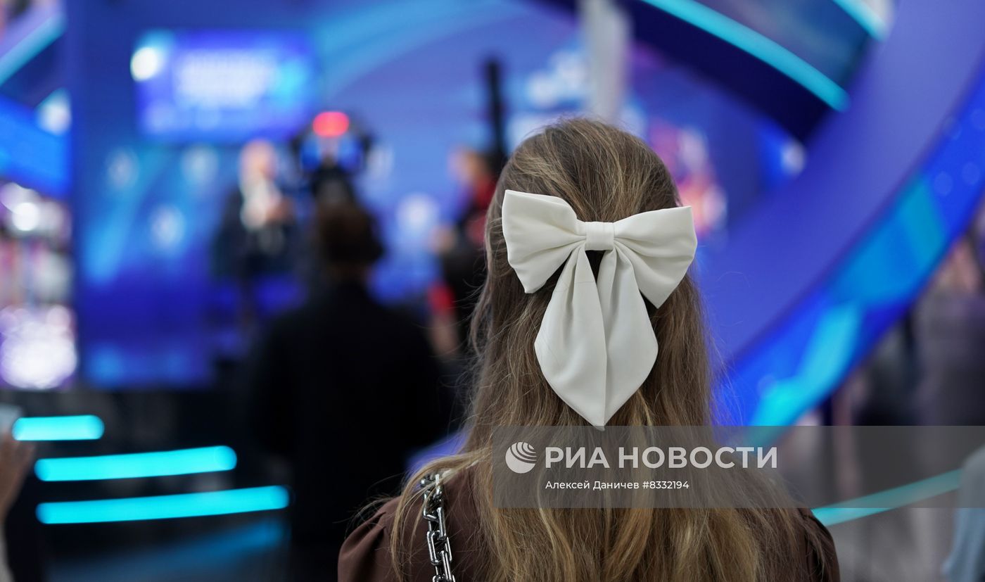 II КМУ-2022. Работа конгресса