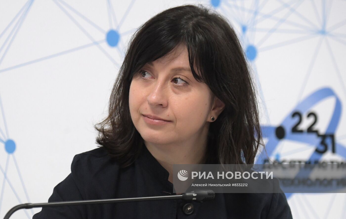 II КМУ-2022. Научные центры на постсоветском пространстве: исторический опыт кооперации и перспективы сотрудничества