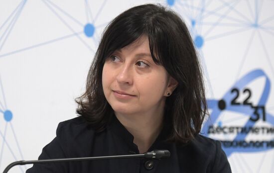 II КМУ-2022. Научные центры на постсоветском пространстве: исторический опыт кооперации и перспективы сотрудничества