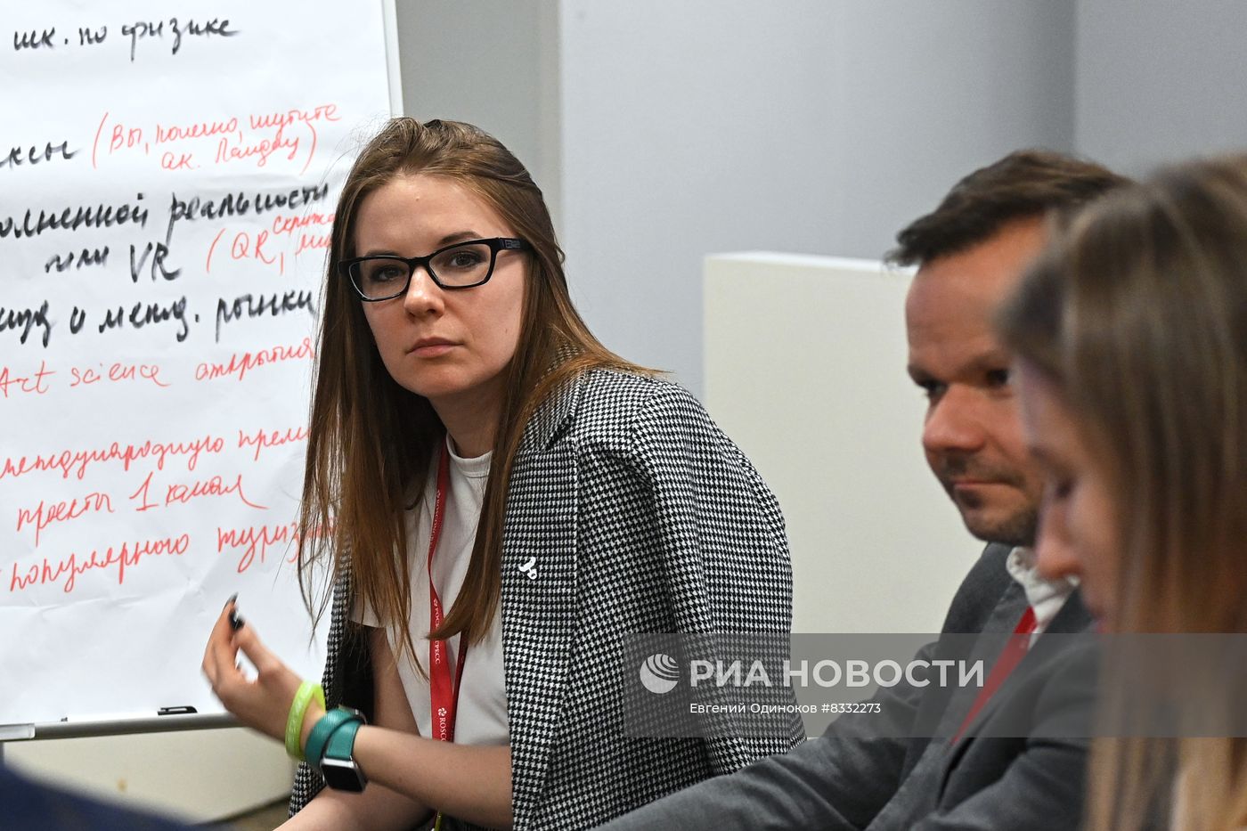 II КМУ-2022. Как научное наследие определяет интерес к науке?
