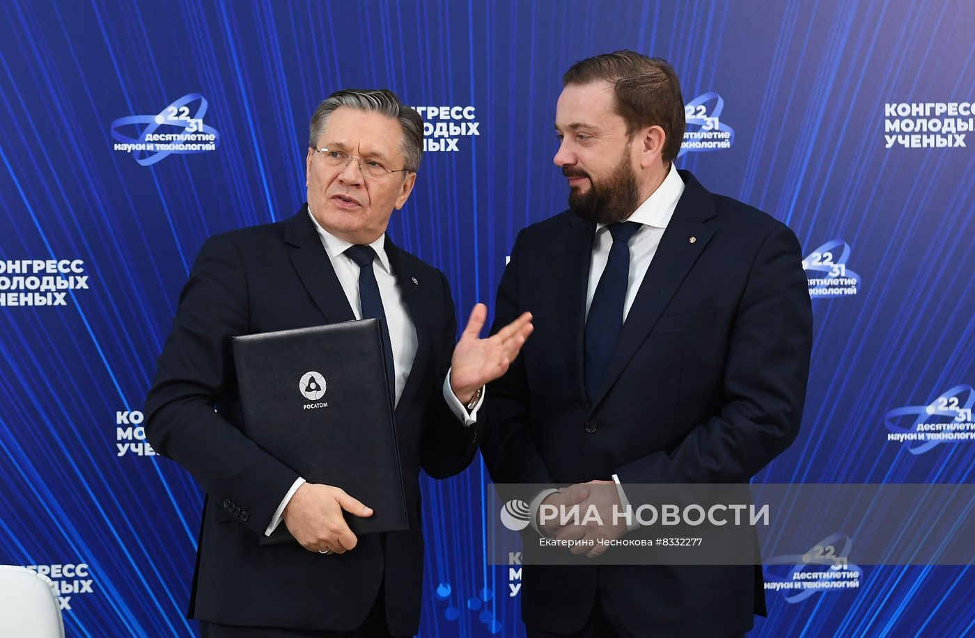 II КМУ-2022. Подписания