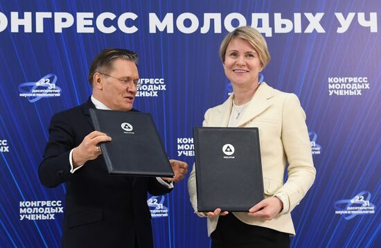 II КМУ-2022. Подписания 