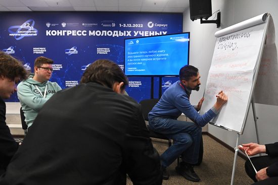 II КМУ-2022. Как научное наследие определяет интерес к науке?