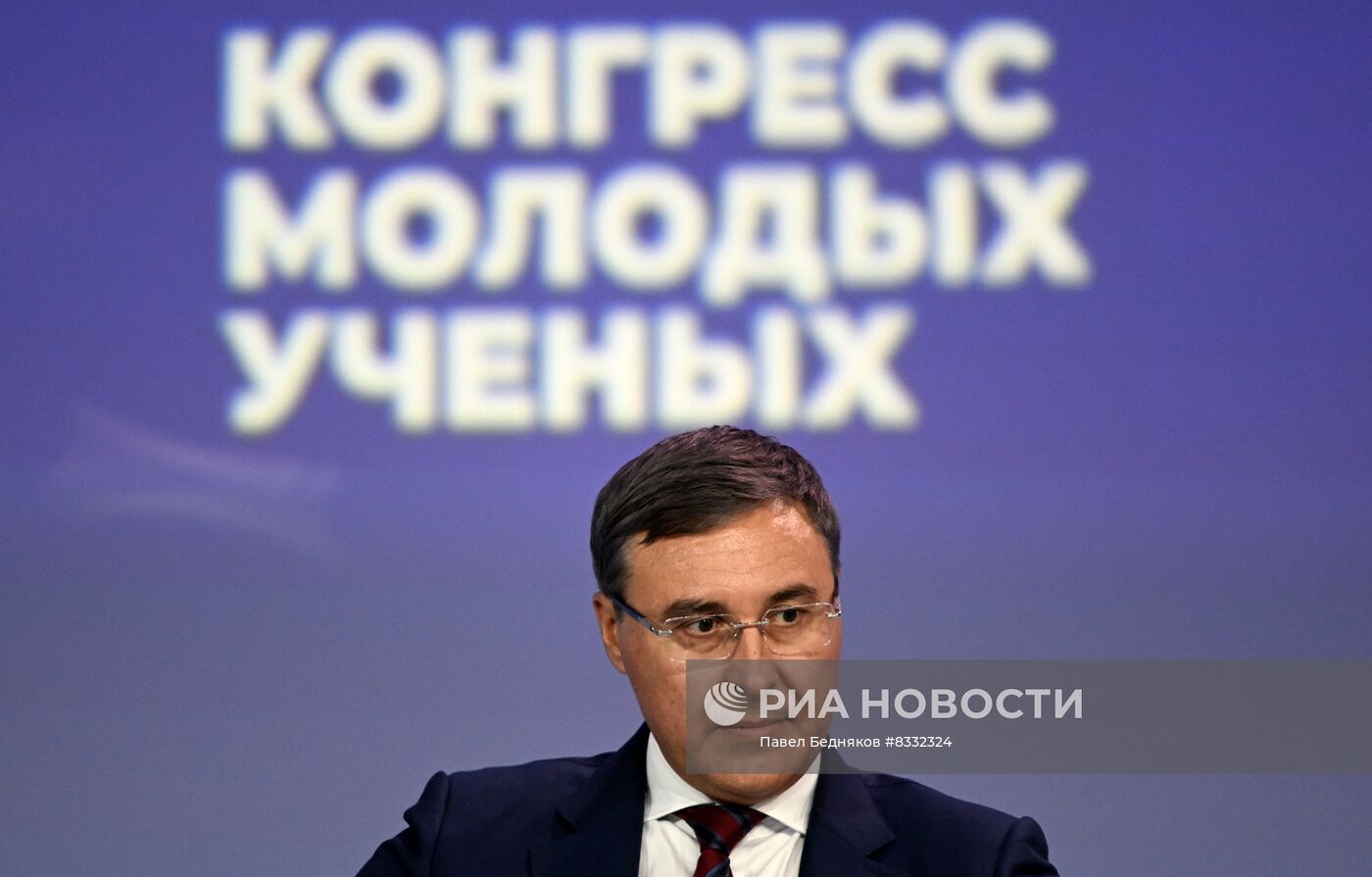 II КМУ-2022. Пленарное заседание. Российская наука в эпоху международного соперничества