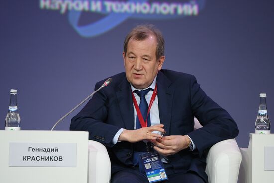II КМУ-2022. Пленарное заседание. Российская наука в эпоху международного соперничества
