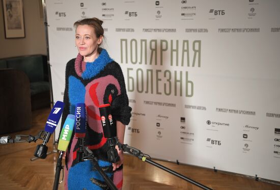 Спектакль "Полярная болезнь" в МХТ им. А.П. Чехова