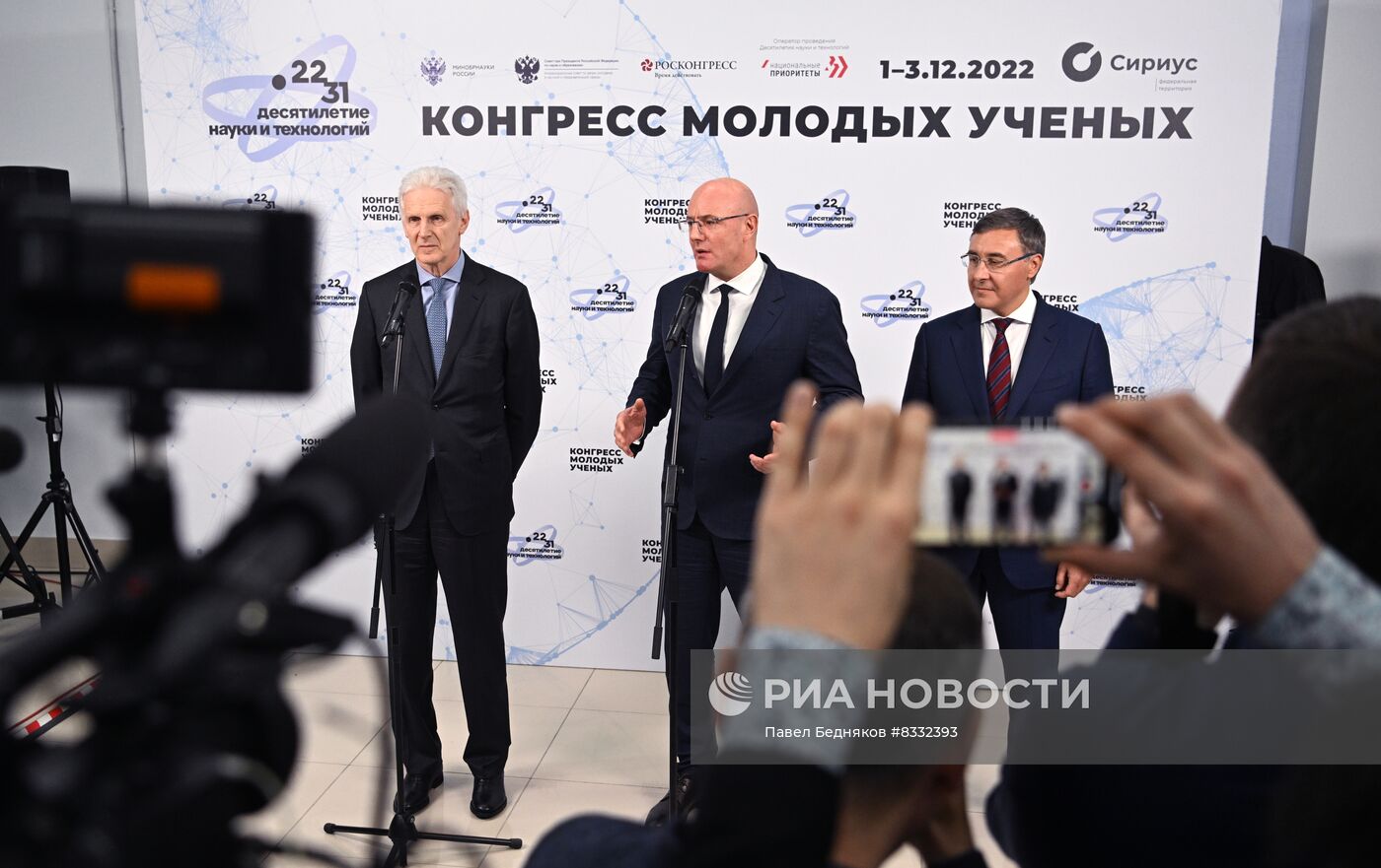 II КМУ-2022. Пресс-подход по итогам пленарного заседания