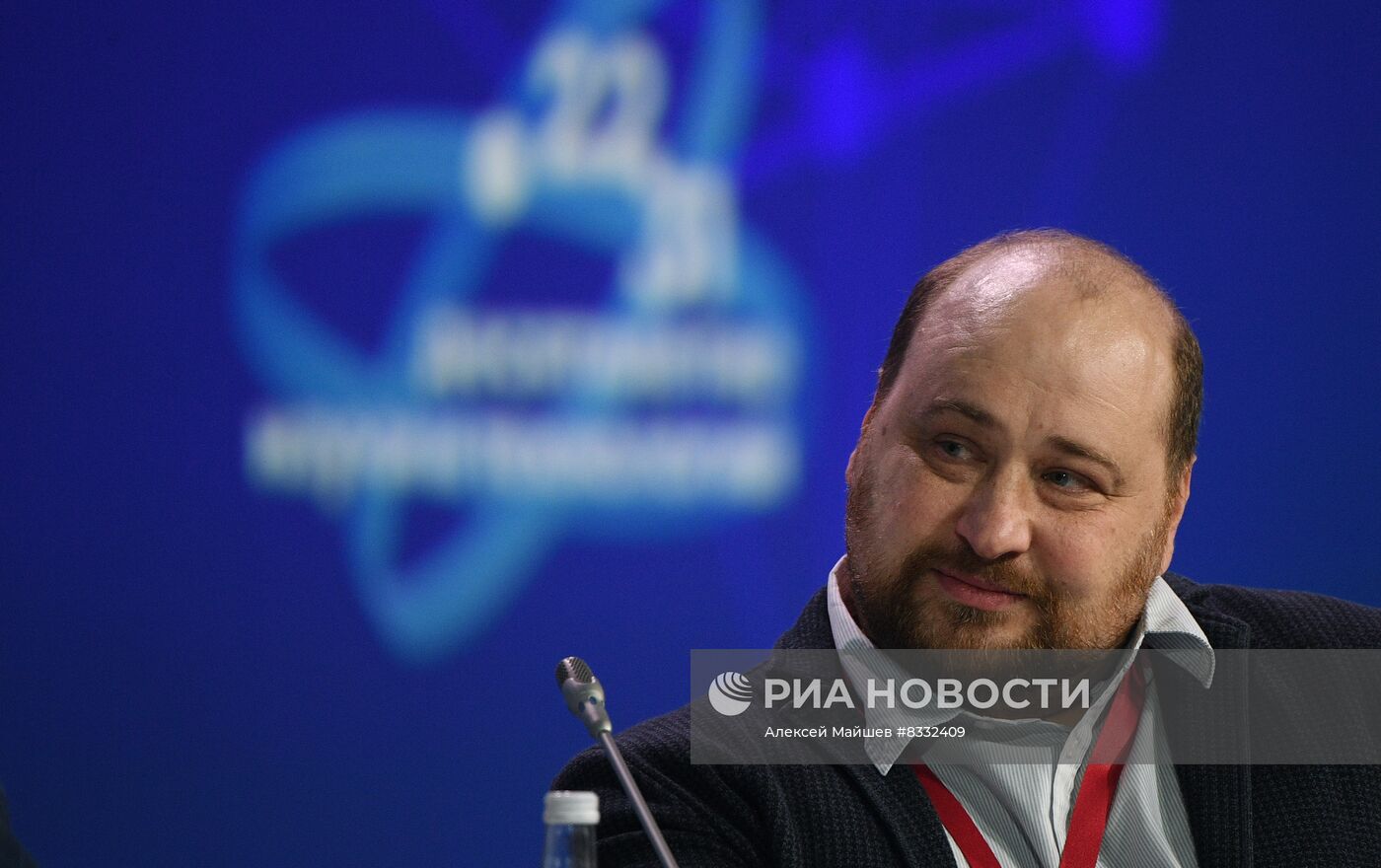 II КМУ-2022. Пленарное заседание. Российская наука в эпоху международного соперничества