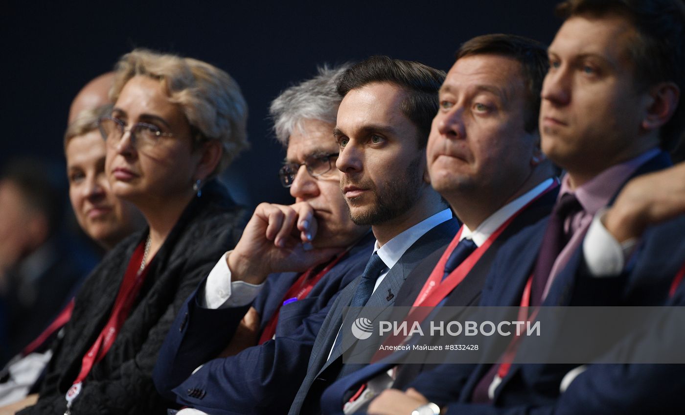 II КМУ-2022. Пленарное заседание. Российская наука в эпоху международного соперничества