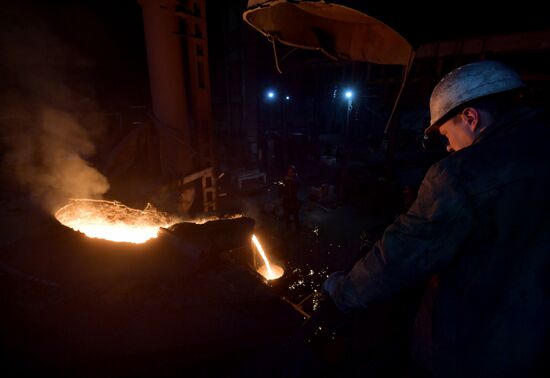 Мелитопольский завод автотракторных запчастей