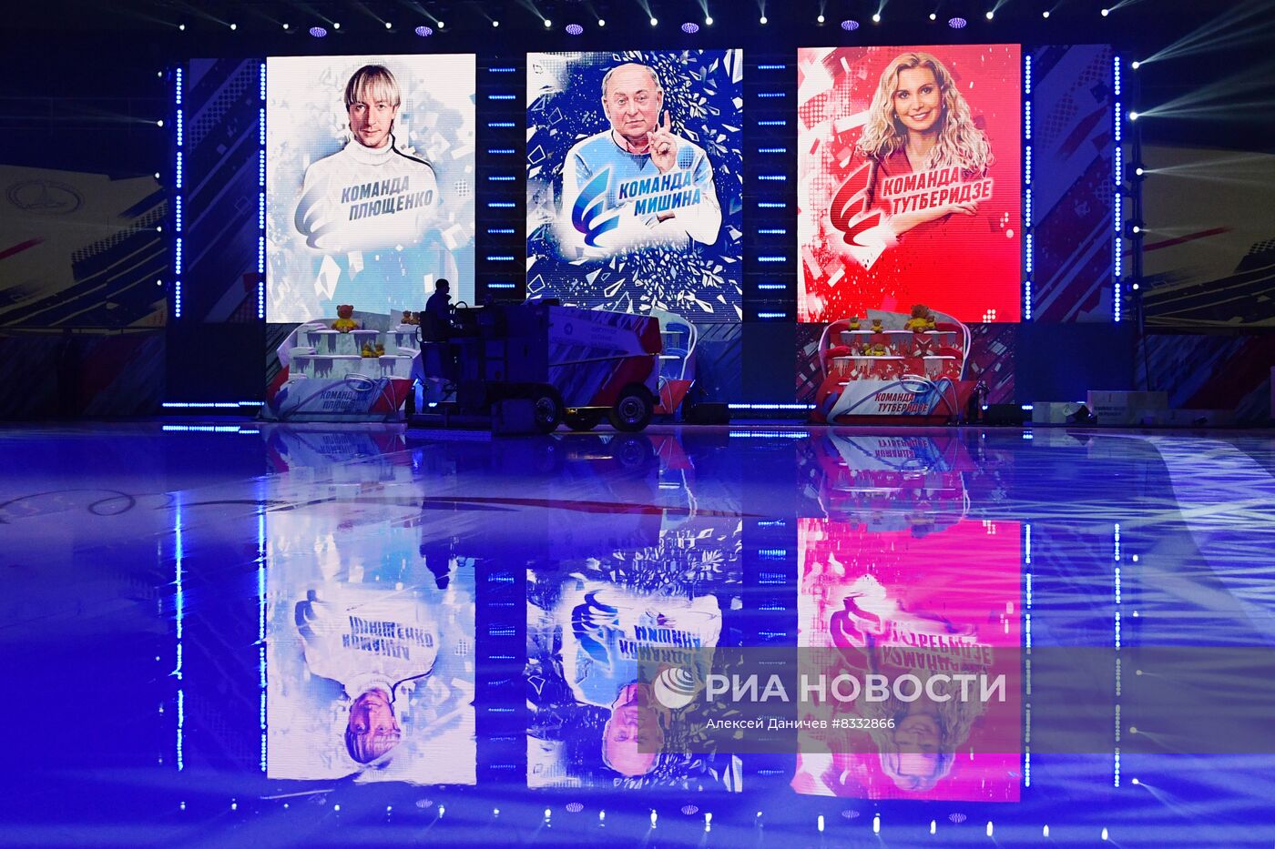 Фигурное катание. Прыжковый турнир