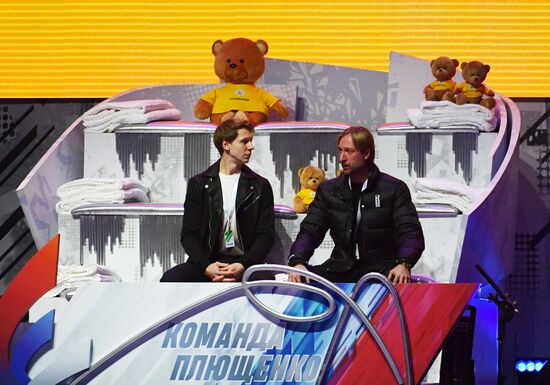 Фигурное катание. Прыжковый турнир