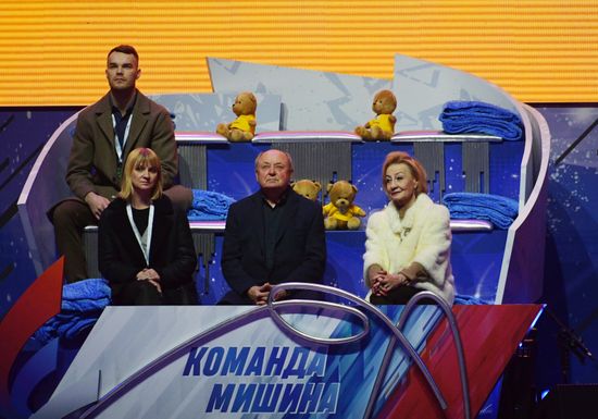 Фигурное катание. Прыжковый турнир
